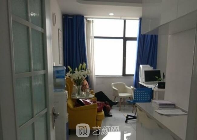 呼和浩特德尔美客蕊儿医疗美容门诊部