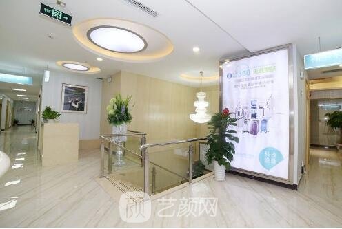 内蒙古蓝天医疗美容门诊部