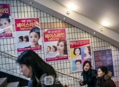 整形之路跋山涉水！韩国割双眼皮多少钱？韩国整形真有那么好？