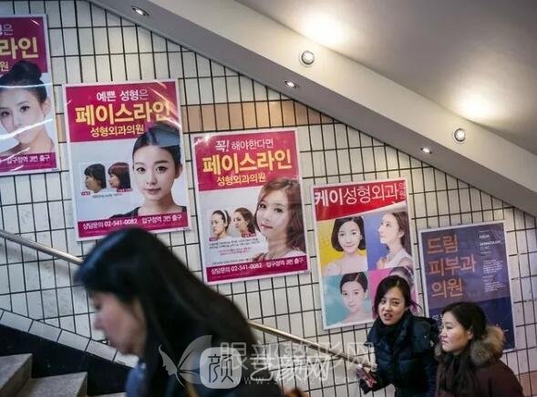 整形之路跋山涉水！韩国割双眼皮多少钱？韩国整形真有那么好？