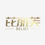 台州温岭芘丽芙整形美容医院