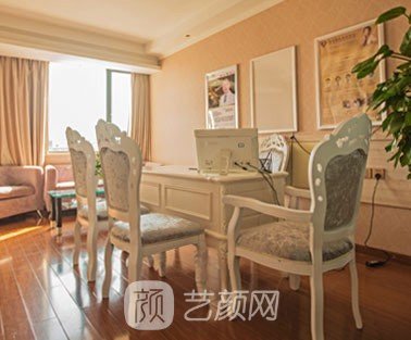 台州温岭芘丽芙整形美容医院
