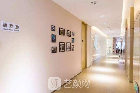 烟台爱丽美整形美容门诊部