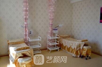 烟台王玉珍美容整形外科诊所