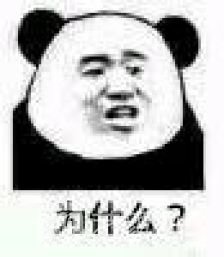 为什么要要开眼角