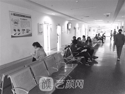 海口市人民医院皮肤美容科