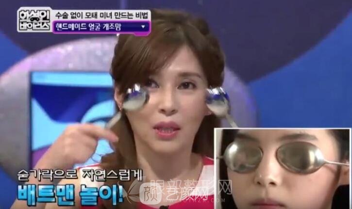 不动刀就能拥有宋慧乔同款双眼皮+下巴是真的吗？