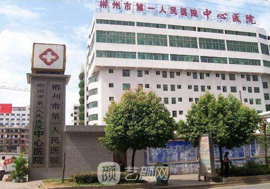 揭秘试管周期中的疼痛指数,听听过来人的说法