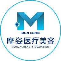衡阳阳光摩姿医疗美容门诊部