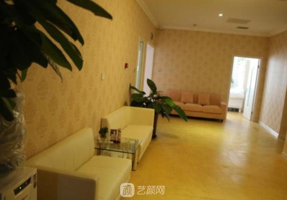 保定市新市区宝特医疗美容整形诊所