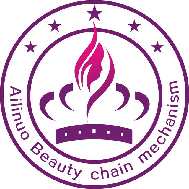 汕头爱丽诺医疗美容门诊部