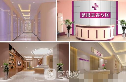 太原,欣新世纪