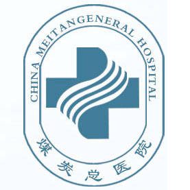 北京煤炭总医院口腔科