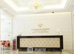 格莱美医院激光祛斑价格