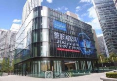 八大处医院整容价目表
