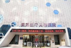 美莱和华美哪个好 是一家吗