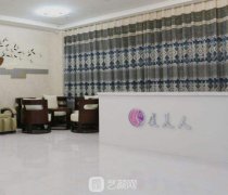 虞美人微整形价格表上新