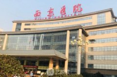 西京医院谁割双眼皮好 孙峰医生怎么样