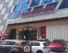 天津美莱双眼皮费用贵吗