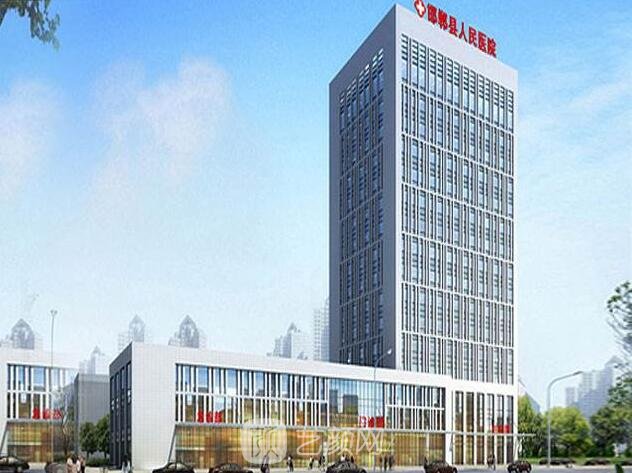 邯郸市人民医院口腔科