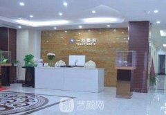 郑州一科整形医院靠谱吗