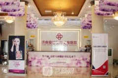 韩旭双眼皮失败案例有吗 成功案例