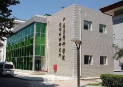 八大处马继光失败案例咋回事 假的吧