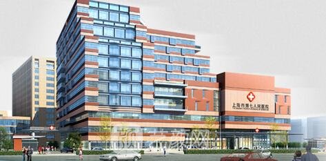 上海市第七人民医院整形科