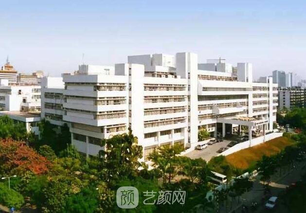 汕头大学医学院第一附属医院整形科