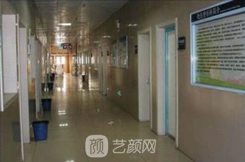 蚌埠市第三人民医院