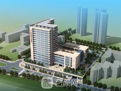 青岛市第五人民医院整形科