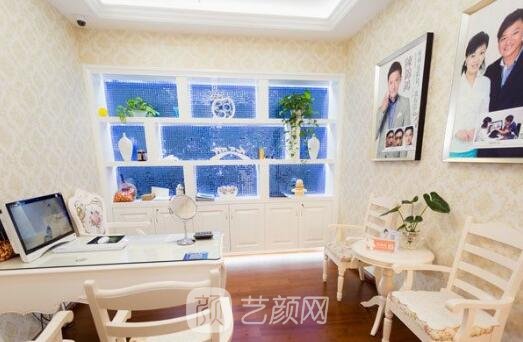 福州美萨缔尔医疗美容门诊部