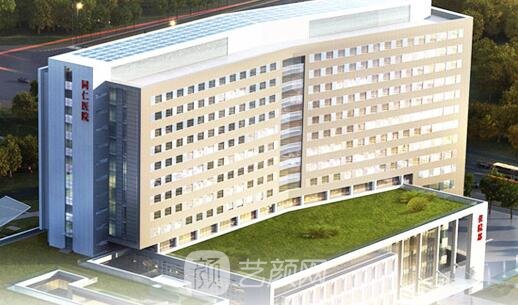 北京同仁医院整形科