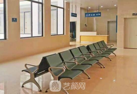 新泰市人民医院整形科