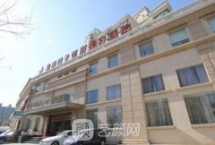 北京叶子整形医院实力怎么样?医院简介一览~