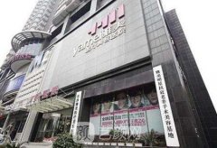 长沙雅美是个坑害人的整形医院吗?我们一起来了解一下!