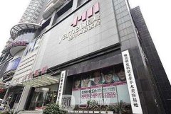 长沙雅美是正规医院吗?都有哪些设备设施呢?