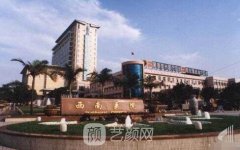西南医院美容科有那些特色项目?医院概况一览~