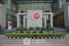 宜宾西婵整形美容医院实力怎么样?医院真实情况一览~
