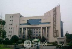成都西婵医院坑人是真的吗?医院实力到底怎么样?