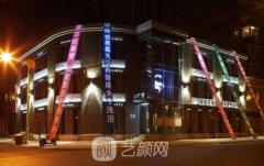 周汝真丹东诗莉花美容院整形价位高吗?2020热门价格比一览~