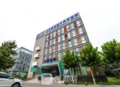 北京圣慈医院怎么样?医院技术靠谱吗?