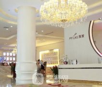 天津美莱整形医院怎么样?该院靠谱吗?