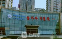 八大处霍孟华激光祛斑怎么样?调节果靠谱吗?