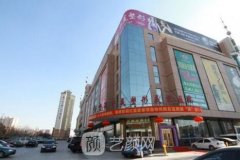 宁夏华美整容医院做双眼皮怎么样?果靠谱吗?