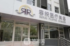 汕头曙光整形医院真实怎么样?骗局揭秘!