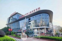 新桥医院整形美容科怎么样?调节果靠谱吗?