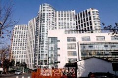 芜湖市二院洗牙多少钱?真实价目表一览~