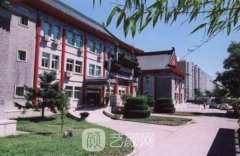 北京口碑较好的十大整容医院推荐|北京八大处整形医院到底如何?