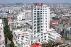 哈医大一院整形美容外科怎么样?调节果好不好?